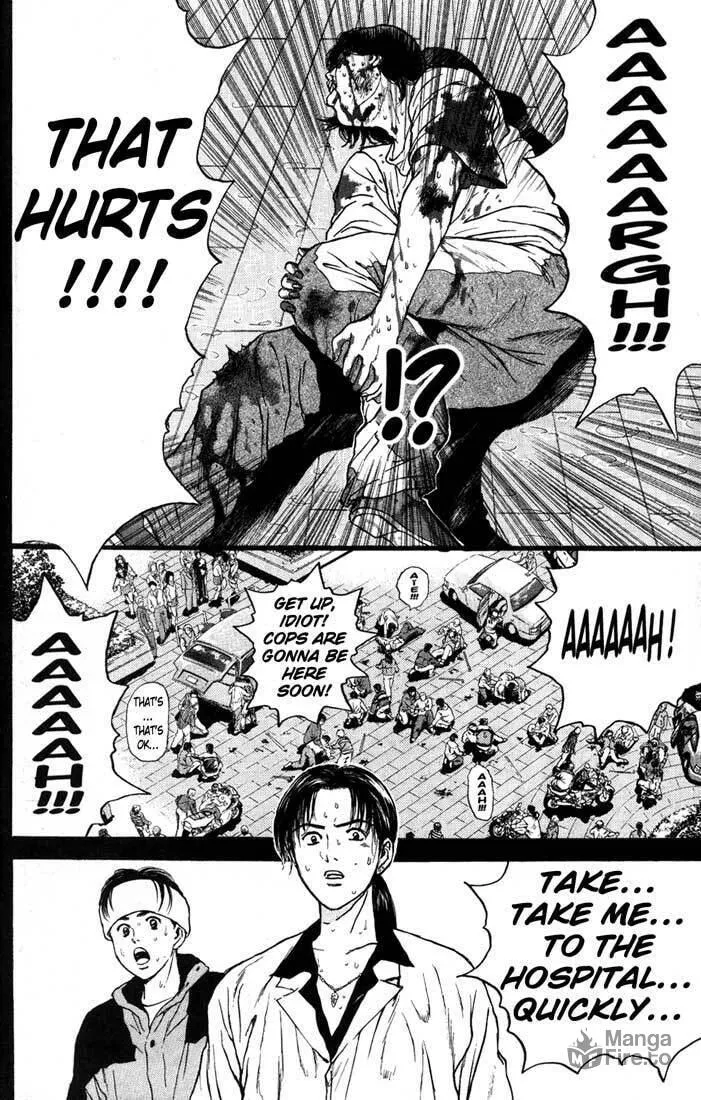 Read Psychometrer EIJI chapter 82 image 9 on Lezhin