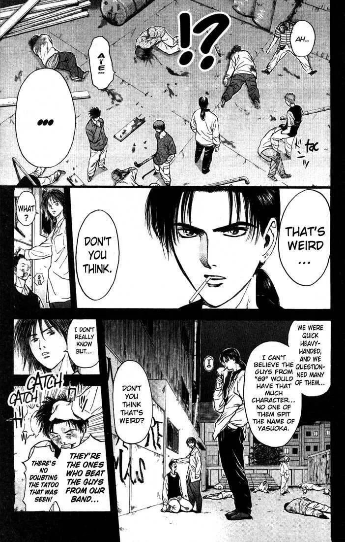 Read Psychometrer EIJI chapter 83 image 10 on Lezhin