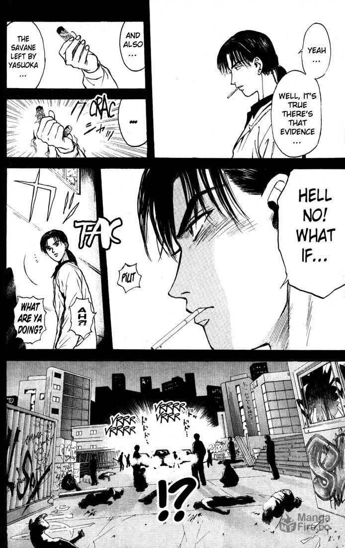 Read Psychometrer EIJI chapter 83 image 11 on Lezhin