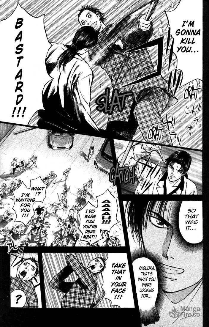 Read Psychometrer EIJI chapter 83 image 14 on Lezhin