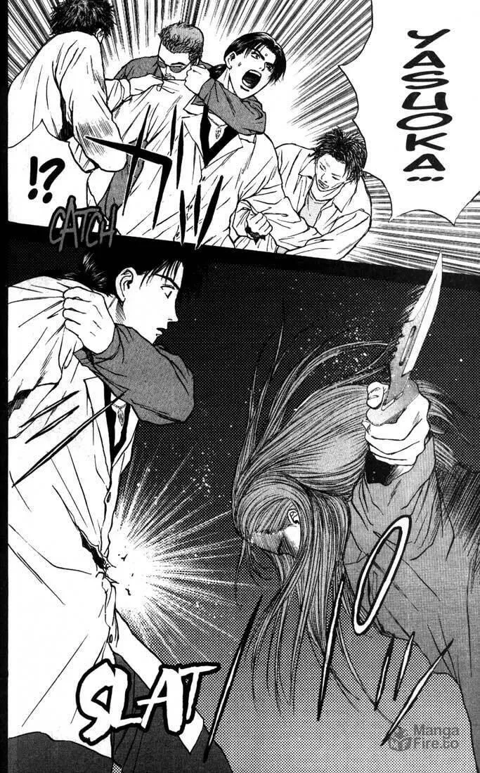 Read Psychometrer EIJI chapter 83 image 17 on Lezhin