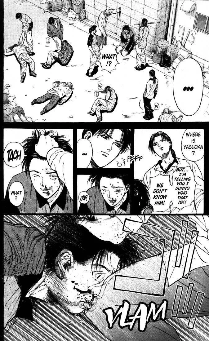 Read Psychometrer EIJI chapter 83 image 3 on Lezhin
