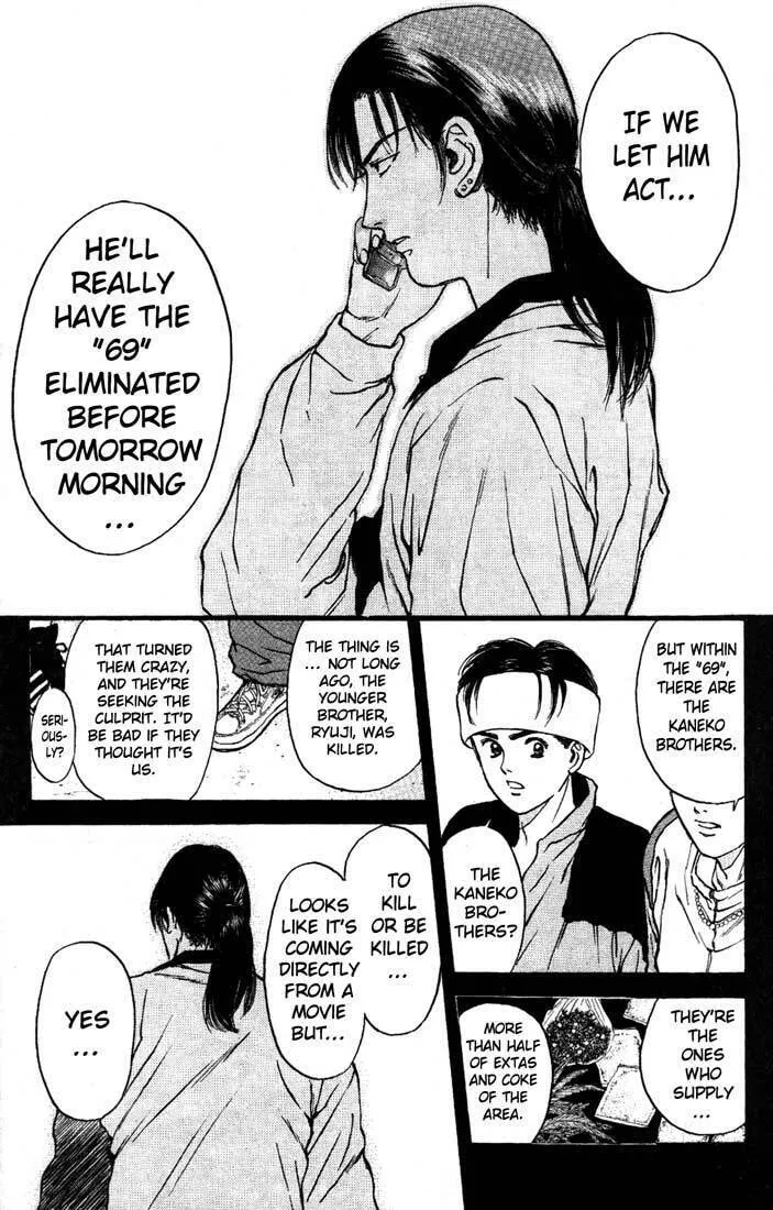 Read Psychometrer EIJI chapter 83 image 6 on Lezhin