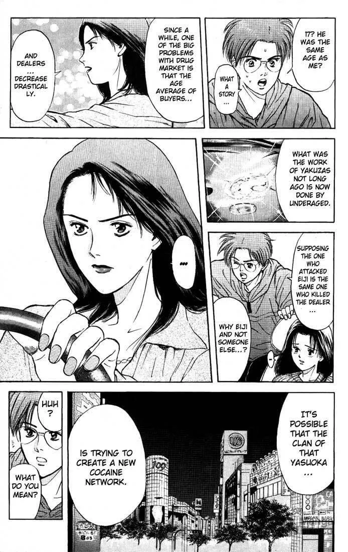 Read Psychometrer EIJI chapter 83 image 8 on Lezhin