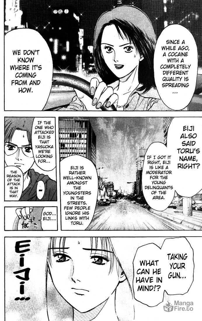 Read Psychometrer EIJI chapter 83 image 9 on Lezhin