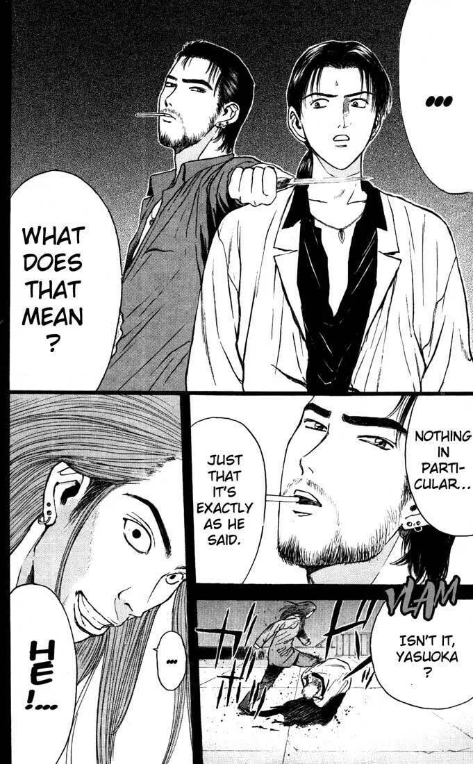 Read Psychometrer EIJI chapter 84 image 13 on Lezhin