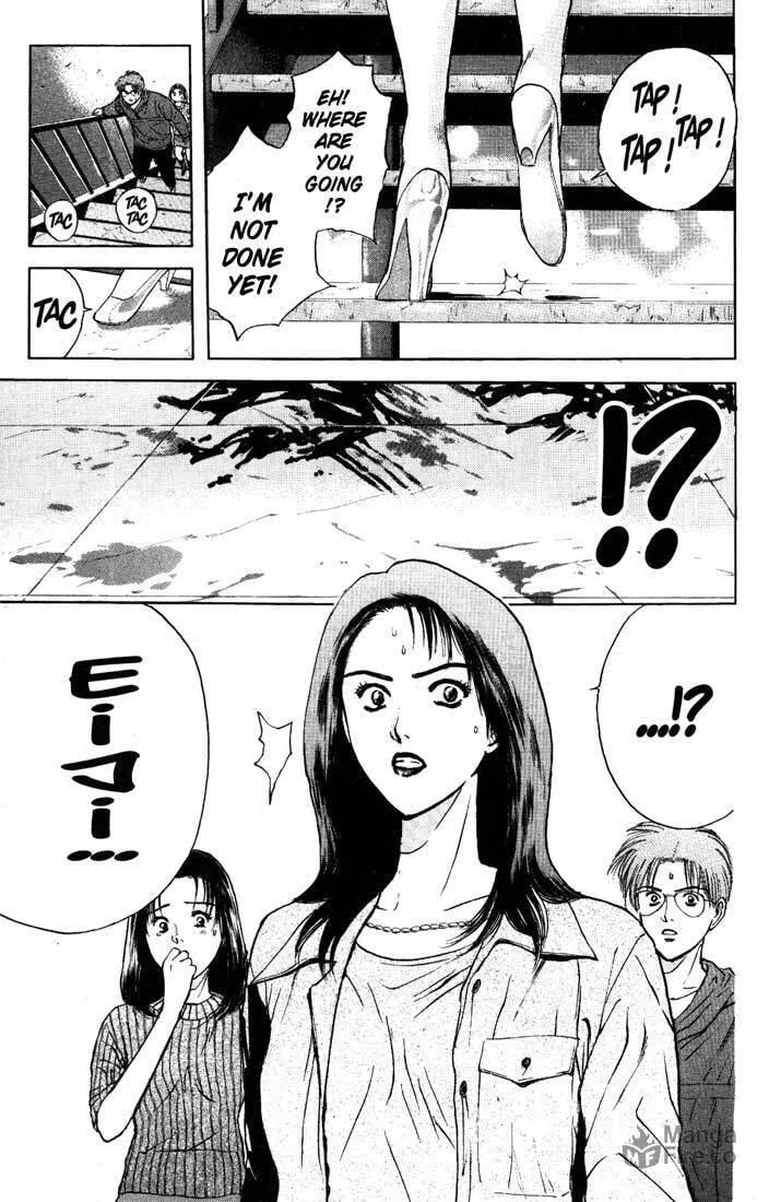 Read Psychometrer EIJI chapter 84 image 20 on Lezhin