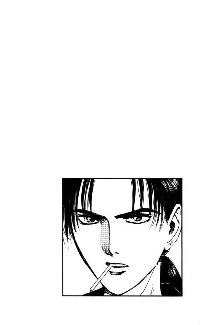 Read Psychometrer EIJI chapter 84 image 21 on Lezhin
