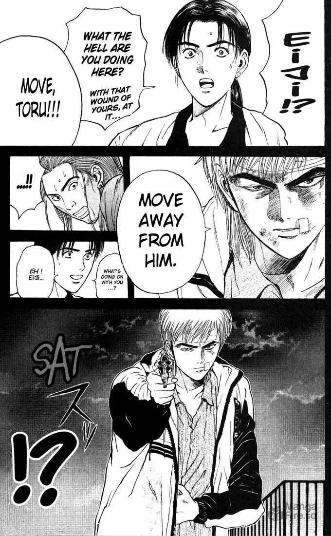 Read Psychometrer EIJI chapter 84 image 8 on Lezhin