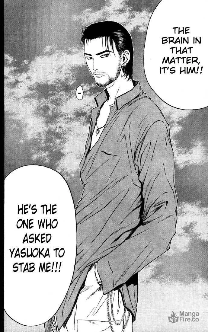 Read Psychometrer EIJI chapter 84 image 9 on Lezhin