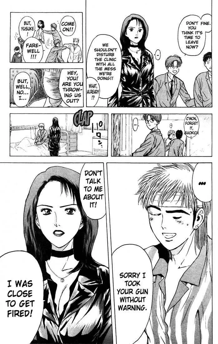 Read Psychometrer EIJI chapter 85 image 10 on Lezhin