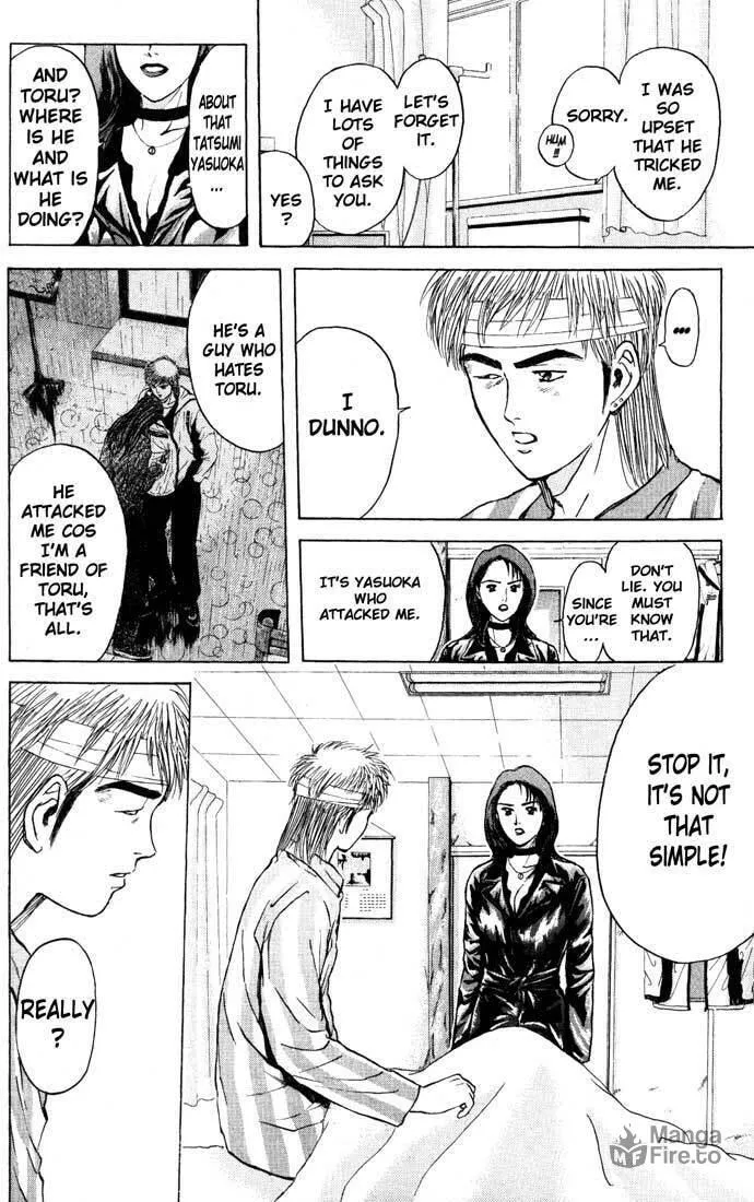 Read Psychometrer EIJI chapter 85 image 11 on Lezhin
