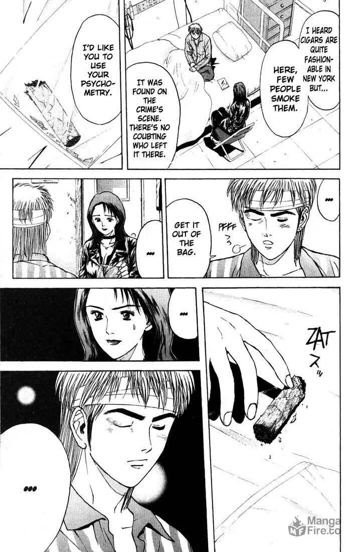 Read Psychometrer EIJI chapter 85 image 14 on Lezhin