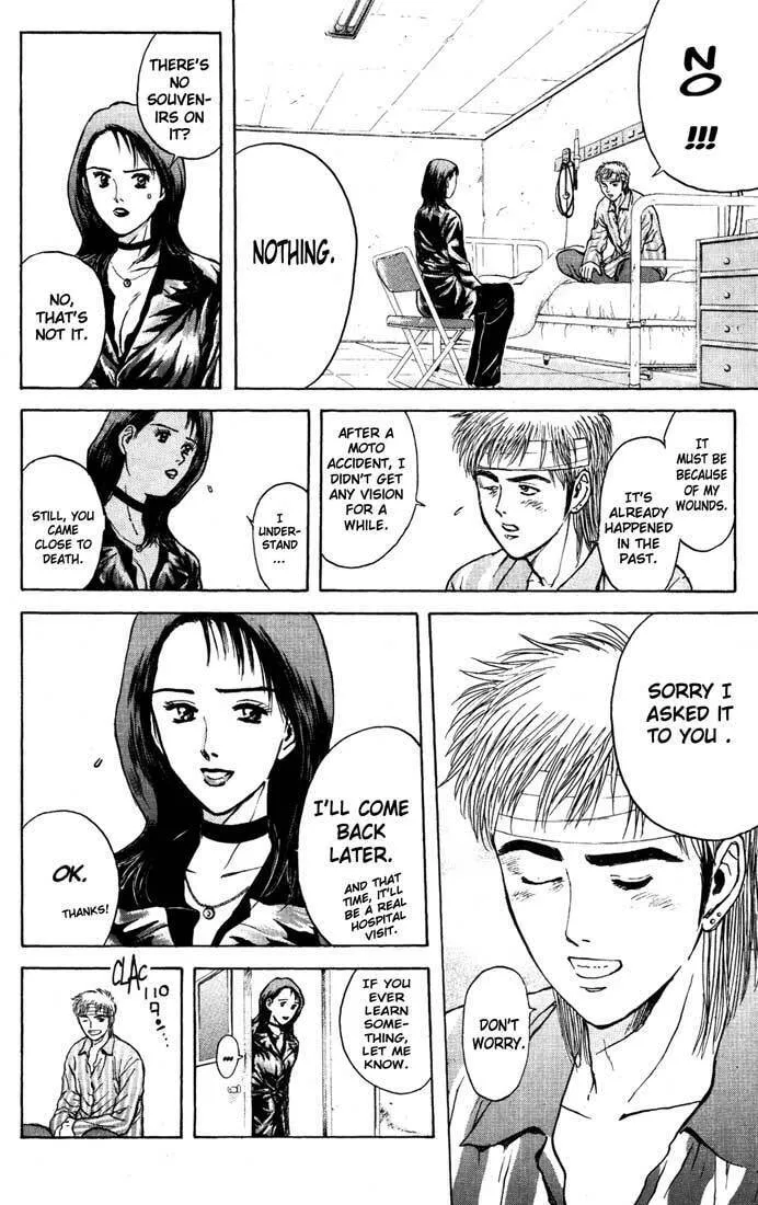 Read Psychometrer EIJI chapter 85 image 15 on Lezhin