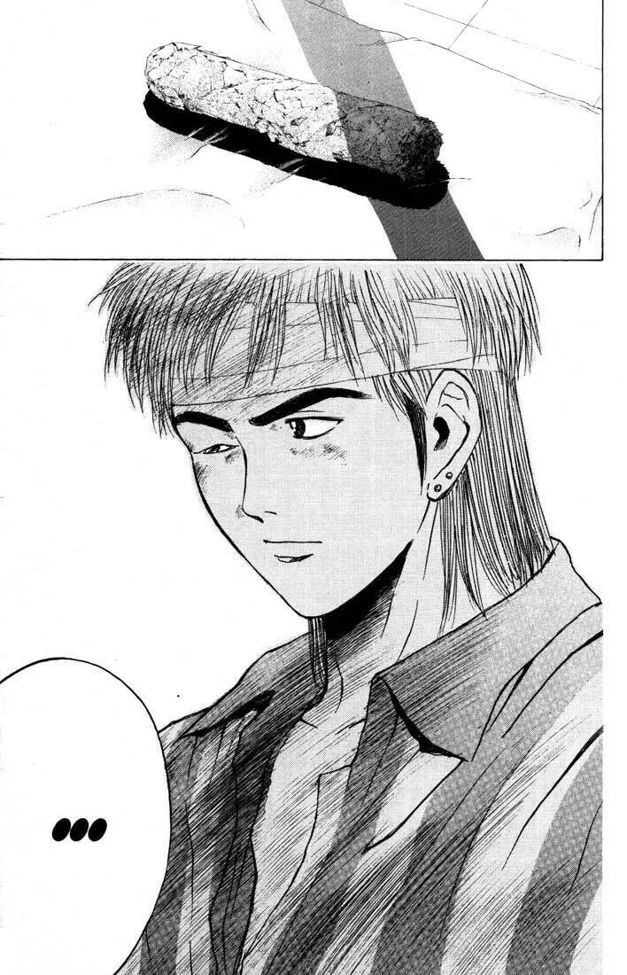 Read Psychometrer EIJI chapter 85 image 16 on Lezhin