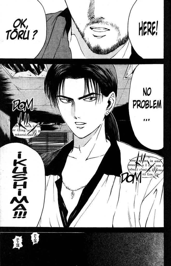 Read Psychometrer EIJI chapter 85 image 18 on Lezhin