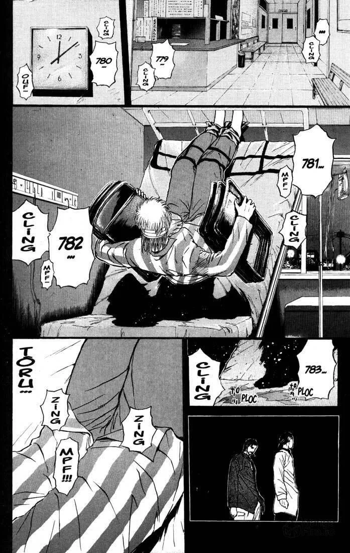 Read Psychometrer EIJI chapter 85 image 19 on Lezhin