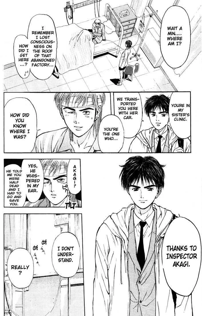 Read Psychometrer EIJI chapter 85 image 3 on Lezhin