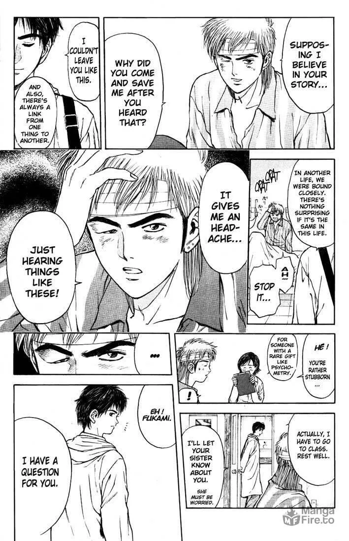 Read Psychometrer EIJI chapter 85 image 4 on Lezhin
