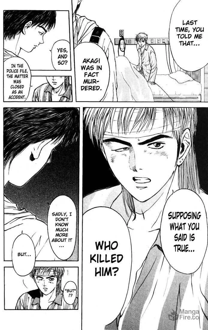 Read Psychometrer EIJI chapter 85 image 5 on Lezhin
