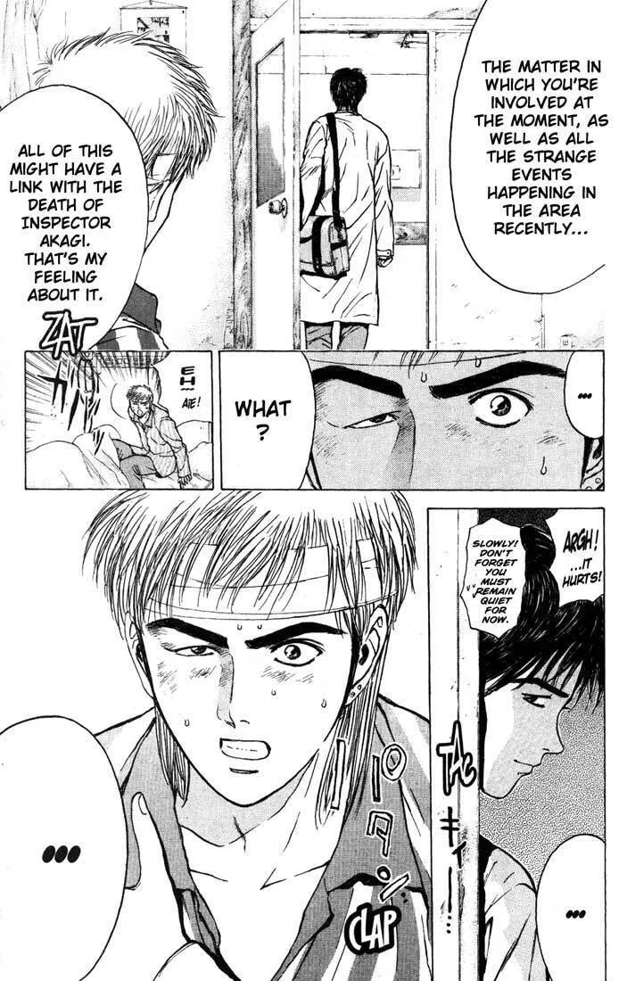 Read Psychometrer EIJI chapter 85 image 6 on Lezhin