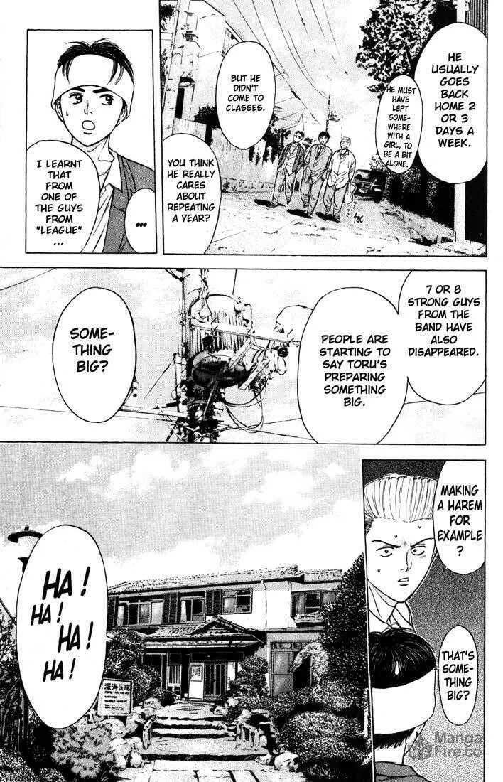 Read Psychometrer EIJI chapter 85 image 8 on Lezhin