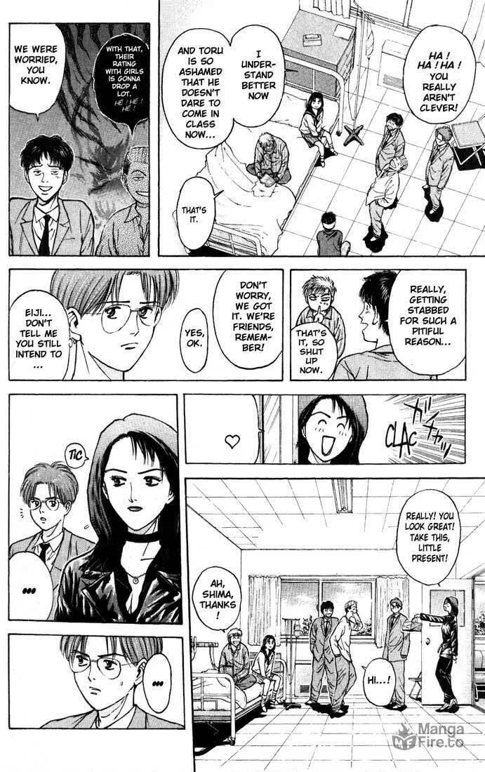Read Psychometrer EIJI chapter 85 image 9 on Lezhin