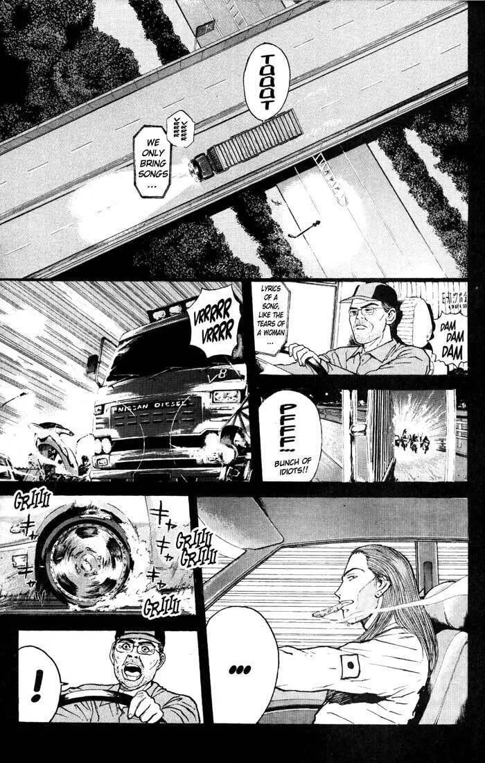 Read Psychometrer EIJI chapter 86 image 10 on Lezhin