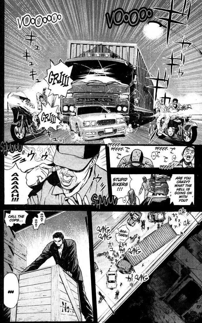 Read Psychometrer EIJI chapter 86 image 11 on Lezhin