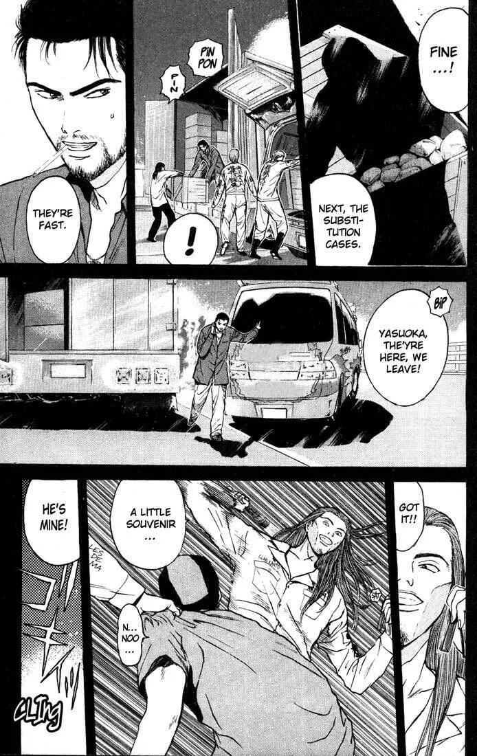 Read Psychometrer EIJI chapter 86 image 12 on Lezhin