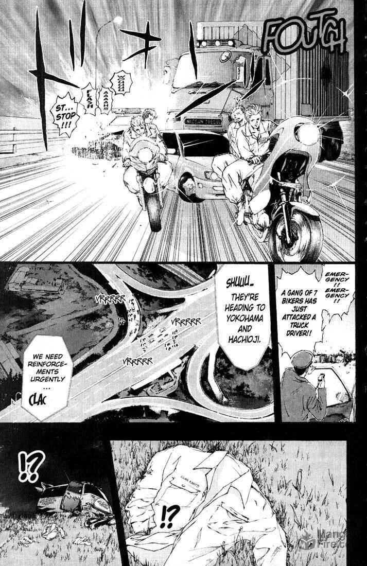 Read Psychometrer EIJI chapter 86 image 14 on Lezhin