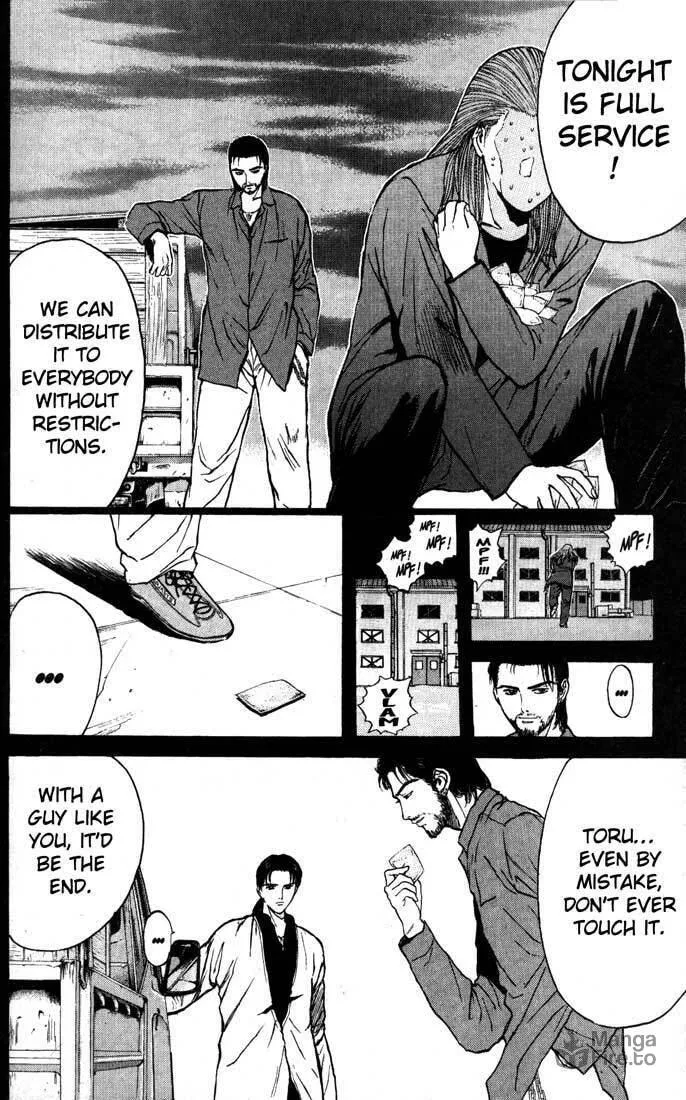 Read Psychometrer EIJI chapter 86 image 19 on Lezhin
