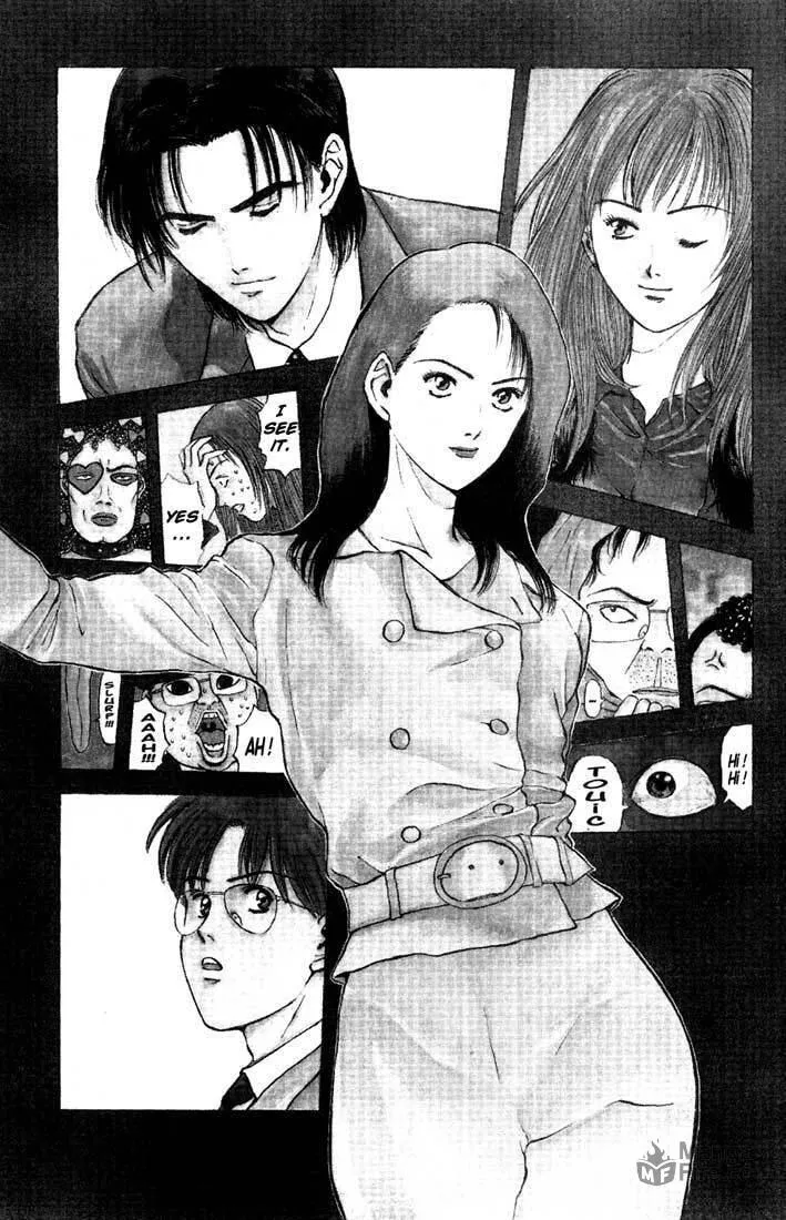 Read Psychometrer EIJI chapter 86 image 2 on Lezhin