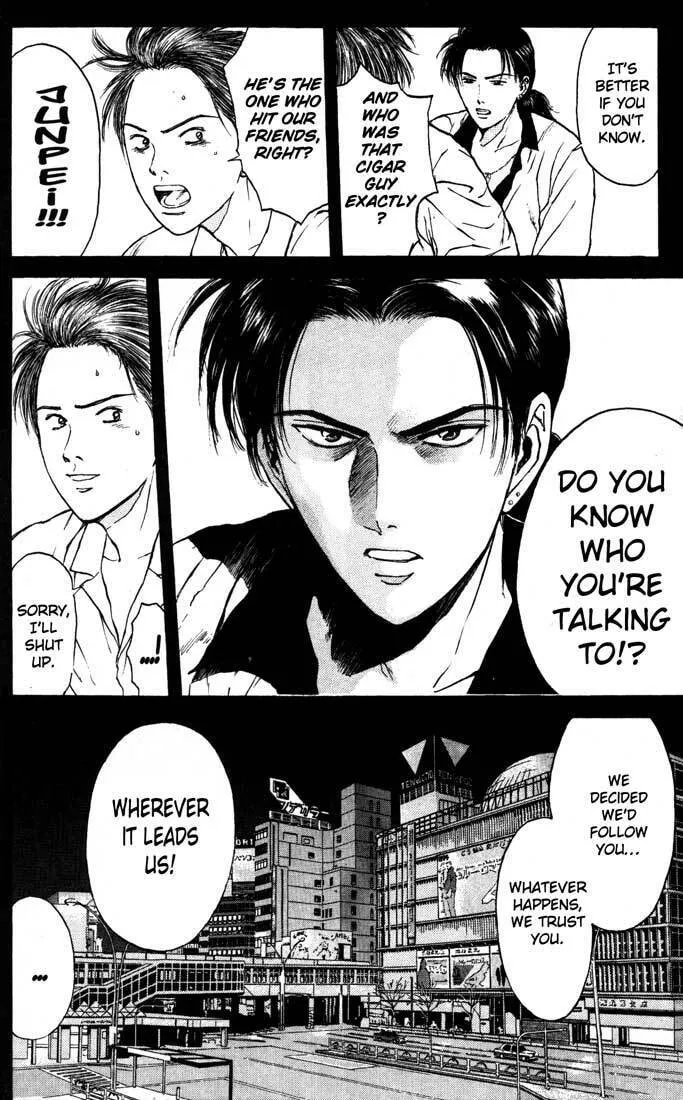 Read Psychometrer EIJI chapter 86 image 21 on Lezhin