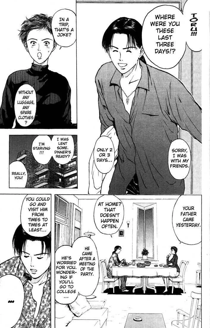 Read Psychometrer EIJI chapter 86 image 22 on Lezhin