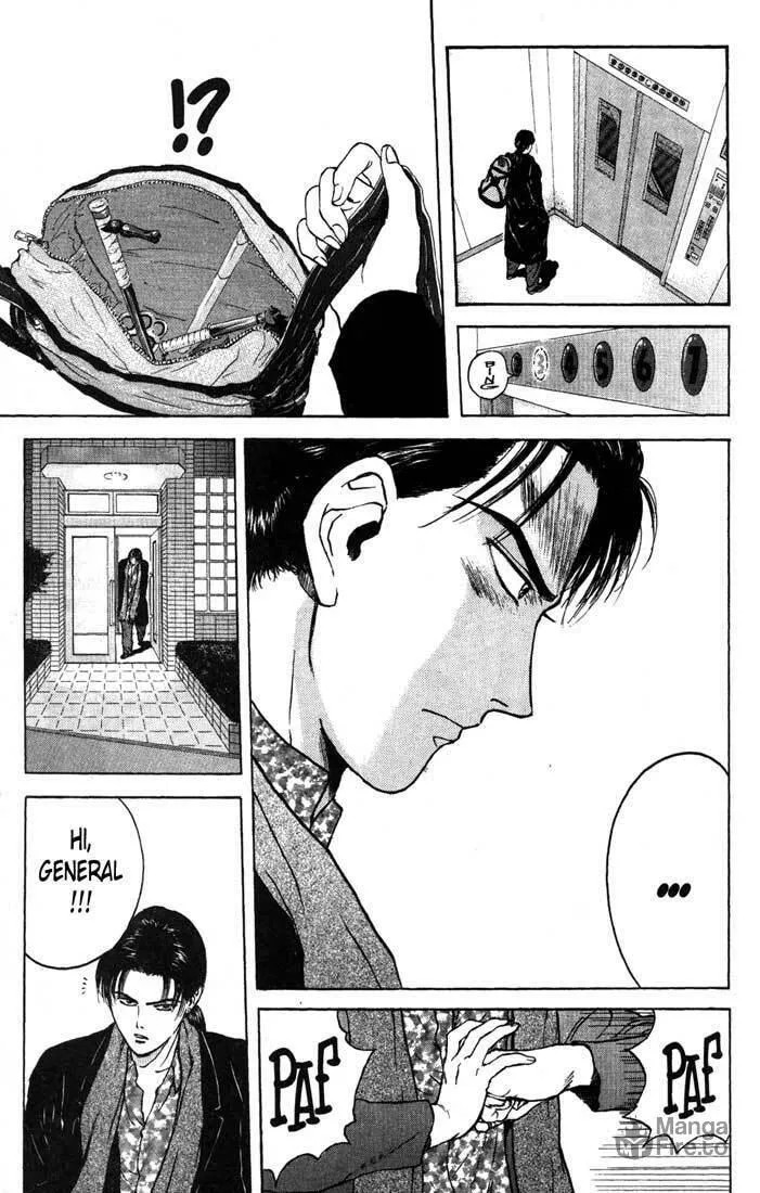 Read Psychometrer EIJI chapter 86 image 24 on Lezhin