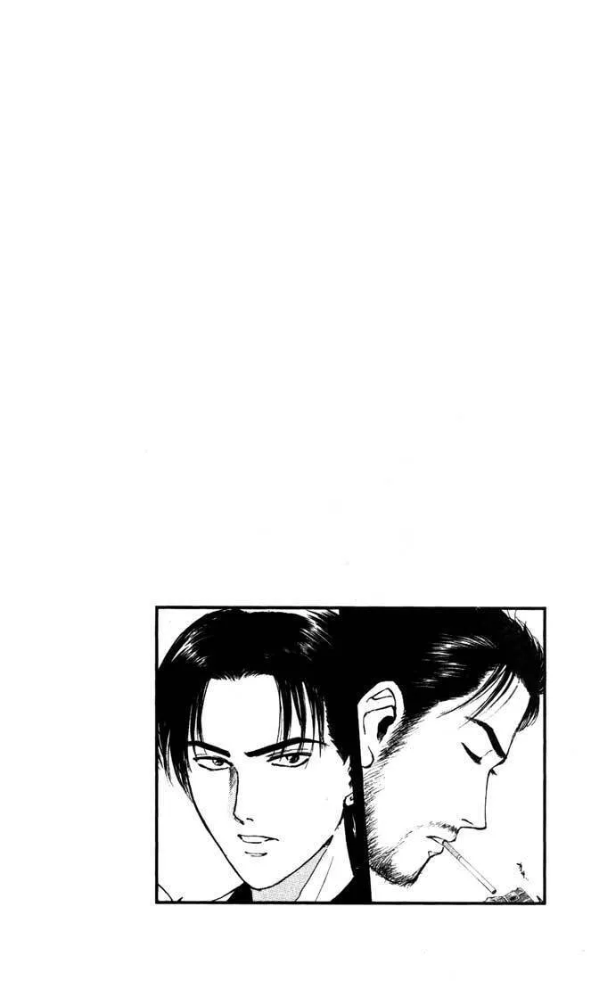 Read Psychometrer EIJI chapter 86 image 27 on Lezhin
