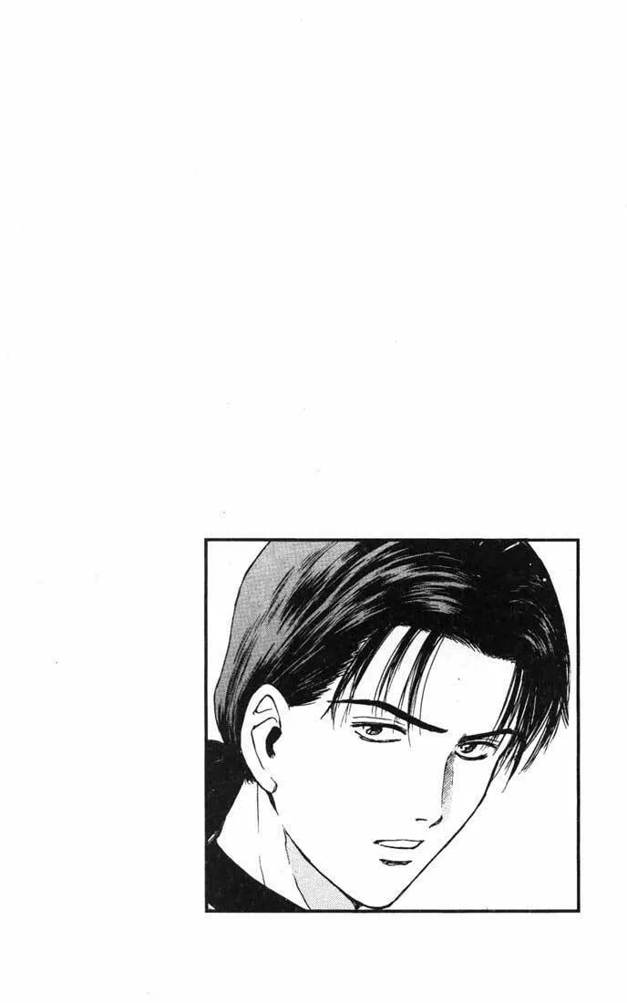 Read Psychometrer EIJI chapter 86 image 3 on Lezhin