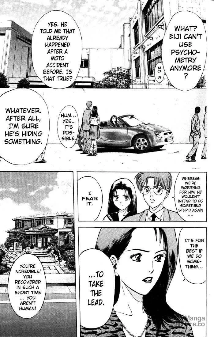 Read Psychometrer EIJI chapter 86 image 4 on Lezhin