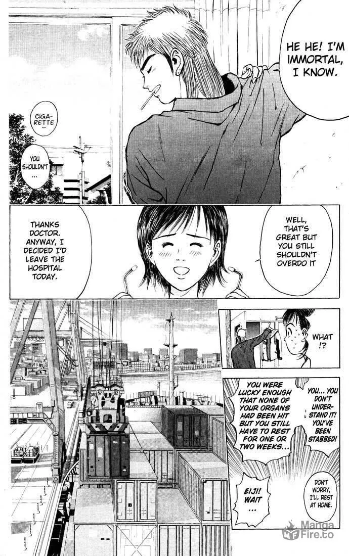 Read Psychometrer EIJI chapter 86 image 5 on Lezhin