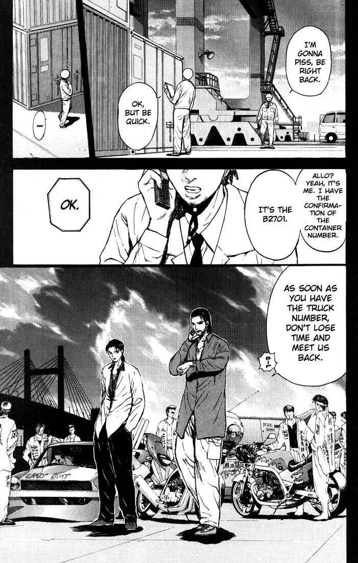 Read Psychometrer EIJI chapter 86 image 6 on Lezhin