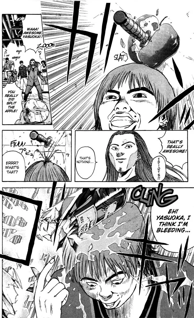 Read Psychometrer EIJI chapter 87 image 1 on Lezhin
