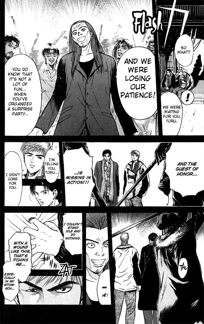 Read Psychometrer EIJI chapter 87 image 13 on Lezhin