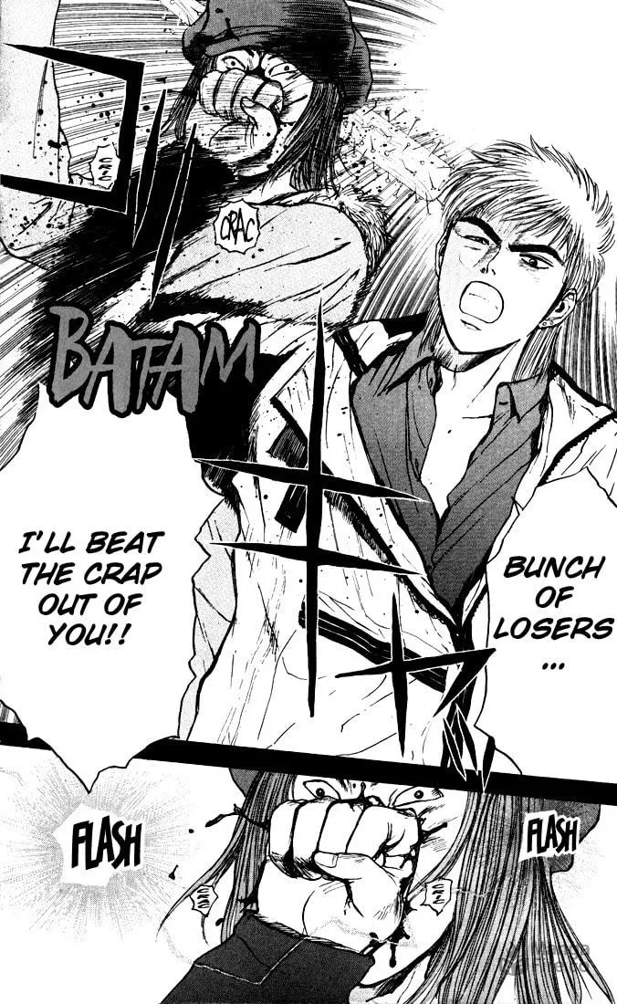Read Psychometrer EIJI chapter 87 image 14 on Lezhin