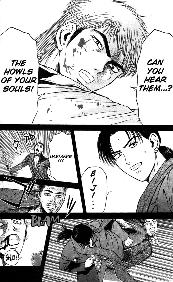 Read Psychometrer EIJI chapter 87 image 15 on Lezhin