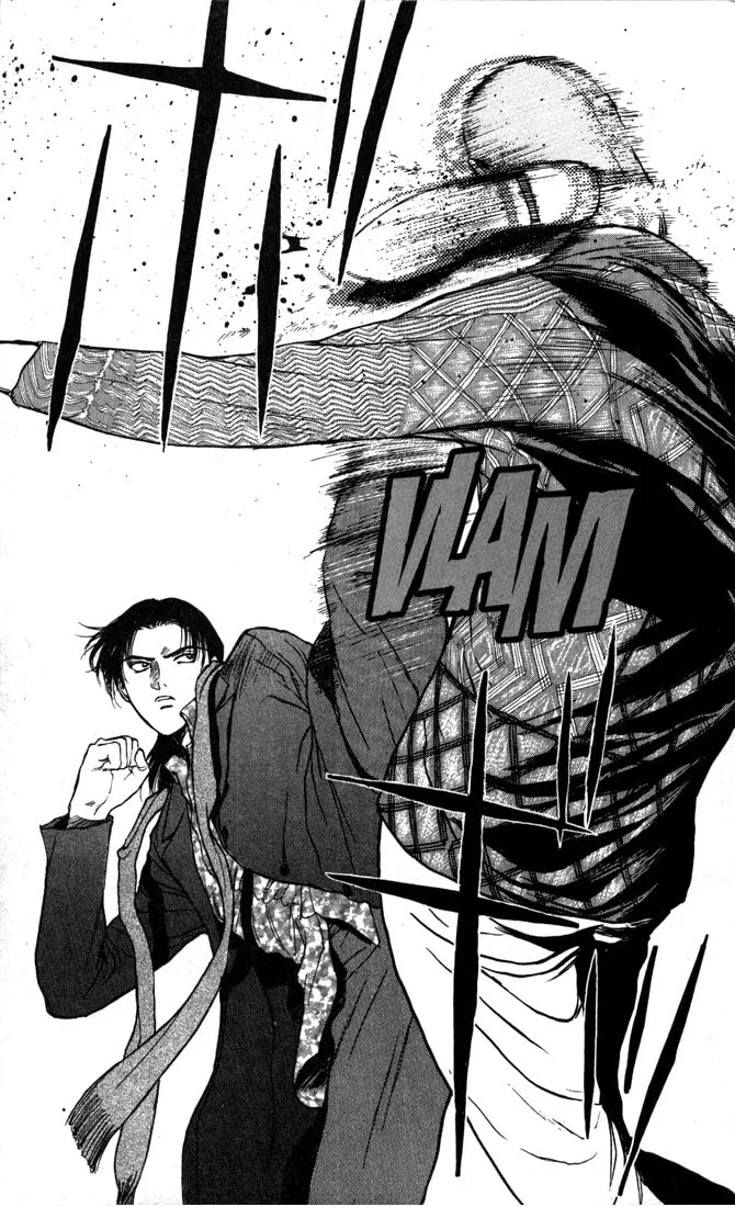 Read Psychometrer EIJI chapter 87 image 16 on Lezhin