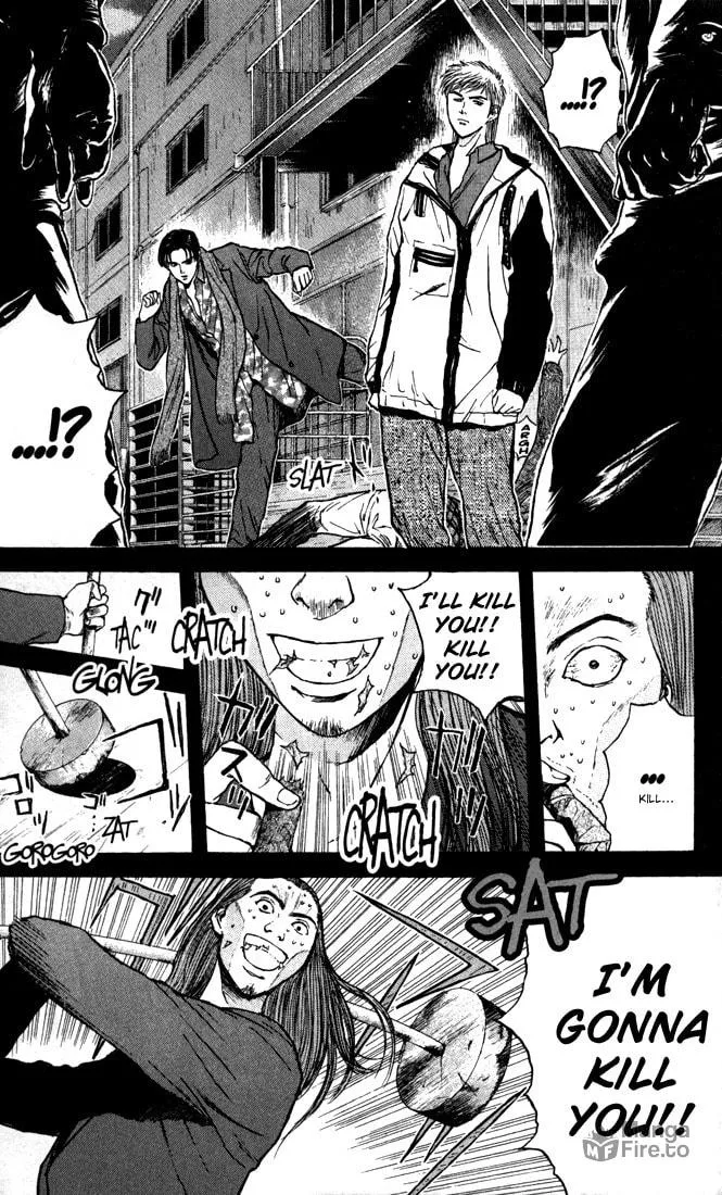 Read Psychometrer EIJI chapter 87 image 17 on Lezhin