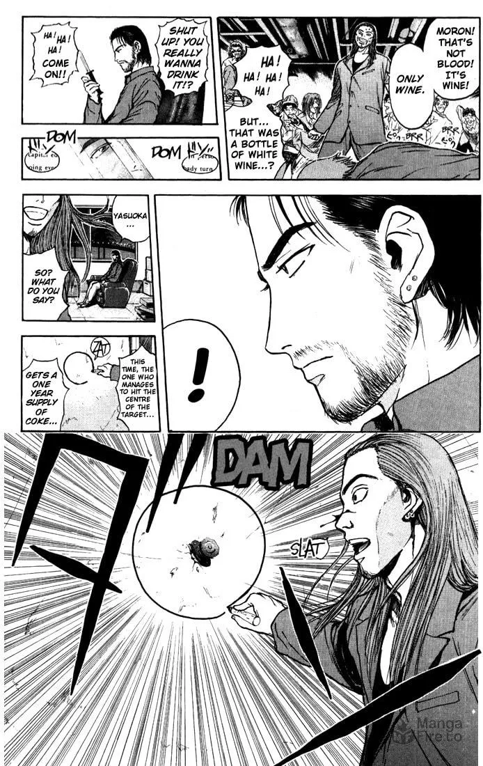 Read Psychometrer EIJI chapter 87 image 2 on Lezhin