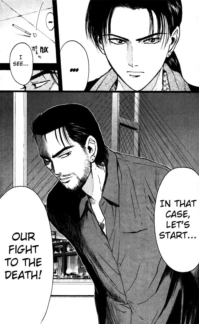 Read Psychometrer EIJI chapter 87 image 22 on Lezhin