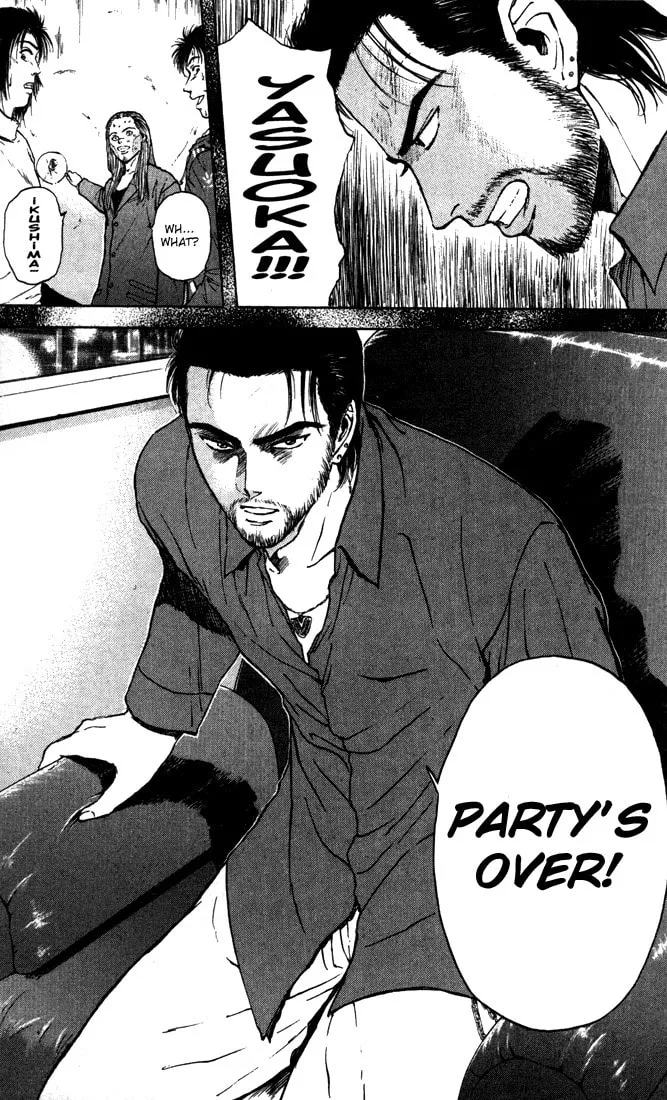 Read Psychometrer EIJI chapter 87 image 3 on Lezhin